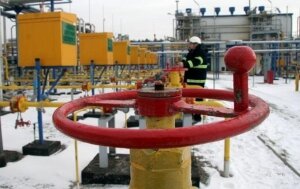 газпром, нефтегаз, украина, россия, экономика, поставки, цены