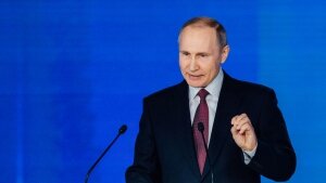 Россия, Владимир Путин, Послание к Федеральному собранию, Ядерное оружие, США