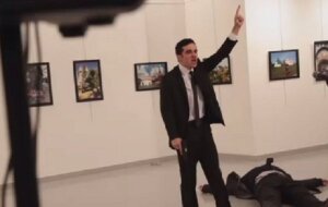 Россия, Андрей Карлов, посол России в Турции, Анкара, нападение, фотовыставка, видео, алеппо