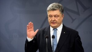 Украина, Петр Порошенко, Скандал, Неудобный вопрос
