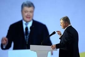 порошенко, форум, политика, выборы, алена, певица, обман