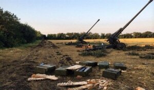 пески, ато, днр. армия украины, происшествия, донбасс