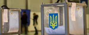 выборы президента, Украина, политика, Петр Порошенко, винница, нарушения, политика, общество