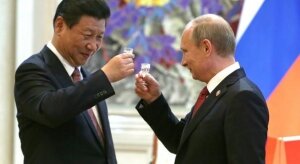 китай, си цзиньпин, политика, россия, морожение, поставки, путин, восточный экономический форум