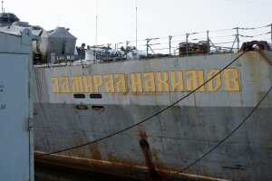 адмирал нахимов, вмф, россия, рф, флот, 2018, ремонт, крейсер. атом
