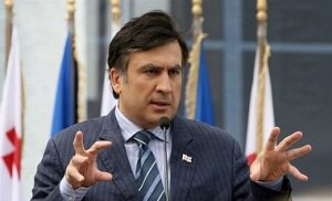 михаил саакашвили, новости украины, новости одессы