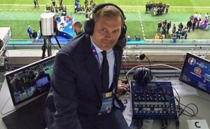 Исландия, футбол, Евро-2016, видео, Австрия, комментатор, Гудмундур Бенедиктссон