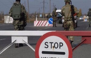 Украина, Донбасс, блокада, линия разграничения, блокпост, ДНР, ДНР