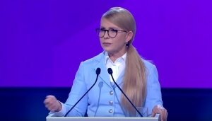 Украина, Юлия Тимошенко, Петр Порошенко, Выборы президента, Заявление