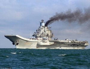 адмирал кузнецов, лот, корабль, россия, сопровождение, британия