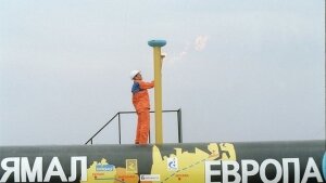 Gaz-System, закачка, газопровод, газ, Газпром, Польша, экономика,"Ямал" – "Европа", Россия