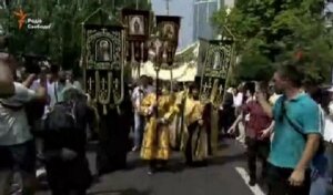 Украина, крестный ход, Киев, паломники, киевский патриархат, крещение Киевской Руси