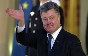 Украина, Петр Порошенко, политика, Евросоюз, безвизовый режим, Советский союз
