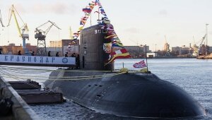Новости России, Краснодар, подводная лодка, НАТО, характеристики, флот, Сирия