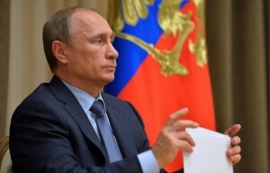 Новости России, Владимир Путин, антироссийские санкции, Барак Обама, политика
