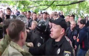 Украина, Днепропетровск, Донбасс, происшествия, видео, День Победы, 9 мая, полиция