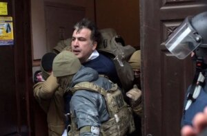 михаил саакашвили, украина, киев, задержание, подробности, депортация, польша, реакция, ресторан, пограничники