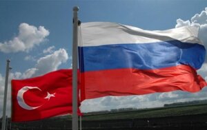Новости Турции, 23 Всемирный энергетический конгрессе, российско-турецкие отношения, подписание декларации