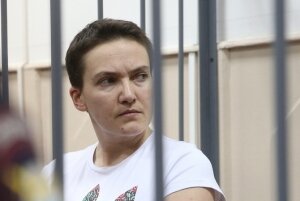Надежда Савченко, суд, приговор, лишение свободы, штраф
