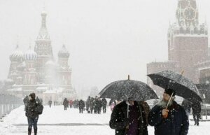 Москва, Погода, Похолодание, Мэрия столицы РФ