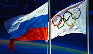 МОК, Олимпиада, ОИ-2016, Рио, Томас Бах, исполком, российские спортсмены
