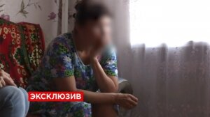 татарстан, школьница, учительница, секс-скандал, подробности 