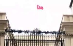 Стамбул, Нидерланды, Турция, флаг, политика, происшествия, консульство