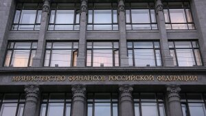 Новости России, закон о тунеядстве, кабинет министров, российское правительство, Минтруд, Минфин, поддержка закона о тунеядстве, обязательный взнос