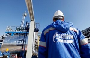 Украина, Кризис, Энергетика, "Газпром", "Нафтогаз", Игорь Насалик