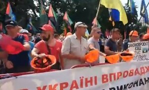 киев, шахтеры, митинг, общество, видео, протест, верховная рада
