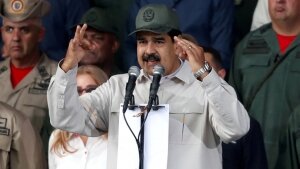 Венесуэла, переворот, Гуайдо, Мадуро, план изменений, венесуэла сегодня. протест, переворот