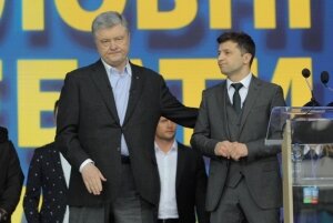новости украины, петр порошенко, владимир зеленский, выборы, политика