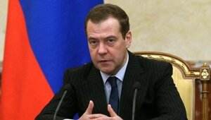 Россия, Дмитрий Медведев, российская экономика, рост ВВП, инфляция