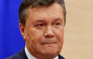 Ростомян, Янукович, бизнес, имущество, Киев, Украина