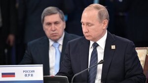 путин, шос, россия, терроризм, борьба, безопасность