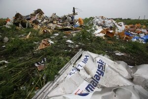 новости украины, сбитый малазийский боинг-777, операцию по опознаванию тел, под донецком сбитый боинг, зубко, крушение Boeing MH17