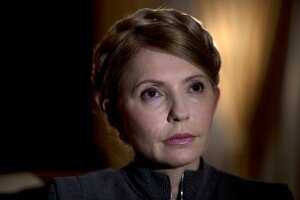 Юлия Тимошенко, батькивщина, украина, госдолг, альфа-банк