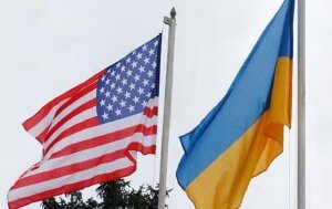 США, Украина, Экономический план, Восстановление Донбасса, Россия