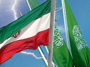 Саудовская Аравия, Иран, дипломатические отношения, шииты, Тегеран
