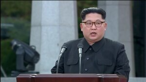 Ким Чен Ын, КНДР, Северная Корея, Южная Корея, политика, встреча, переговоры, ядерное оружие, США, разоружение, денуклеаризация, КНР, Китай, Трамп, Си Цзиньпин