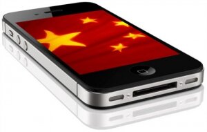 новости мира, новости китая, эпл, айфоны, подделки китая, 28 июля