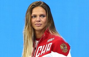 Россия, Спорт, Юлия Ефимова, Задержание, США