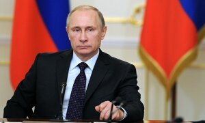 Новости экономики, Россия, российская экономика, РФ, Владимир Путин, рост экономики, инфляция. снижение инфляции, российский лидер, президент РФ