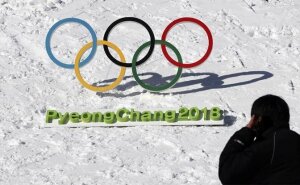 россия, мок, допинг-скандал, нейтральный флаг, зимняя олимпиада, пхенчхан, хоккей, фигурное катание