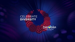 Евровидения-2017, Евровидение, Киев, конкурс, организатор, пограничники, логотип, слоган, видео