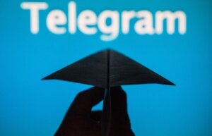 Иран, Telegram, общество. техника, мессенджер, блокировка