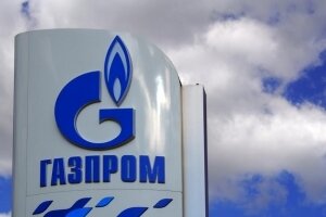 Газпром, отключение, экономика, происшествия, новости, россия, общество, новости дня