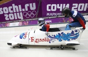 россия, олимпиада, 2018, форма, бобслей, нейтральный флаг 