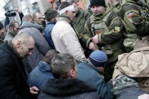 пленные, днр, вооруженные силы украины, донбасс