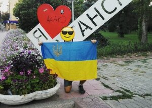 Украина, Луганск, ЛНР, украинский флаг, фашизм, Мир Луганщине
